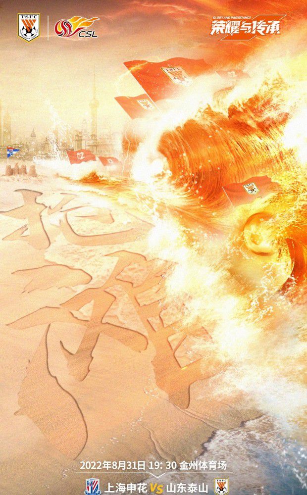 洪五爷顿时就明白了，立刻脱口道：叶先生放心，我懂了。